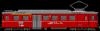 Ferrovia Mesolcinese