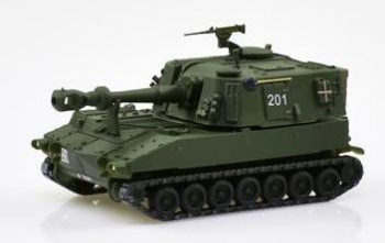 Obusier blinde type M109 - 005010