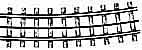 Voiae a cremaillere a monter, 1000 mm - 4245 017