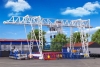 Grue à portique "WASEL"
