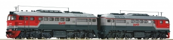 Locomotive diesel double type 2M62-0064 - 73793